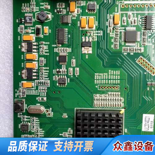 CK-9T-V5 电脑视频采集卡支持三通道 几.议价