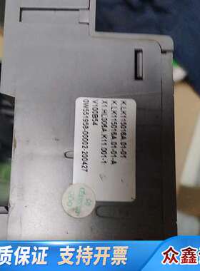 SII控制器，型号K.LK115012A.01-01