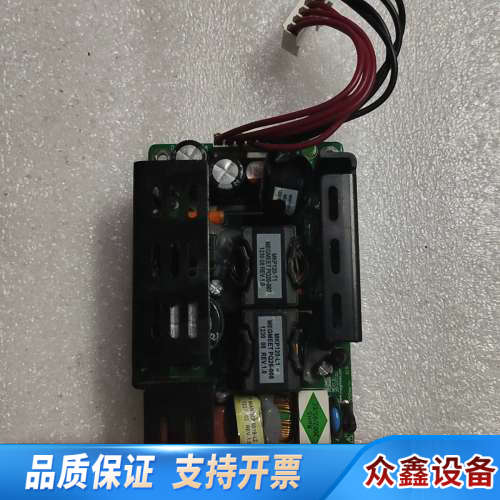 MEGMEET/麦格米特 MKP120  5V  24A接口.议价