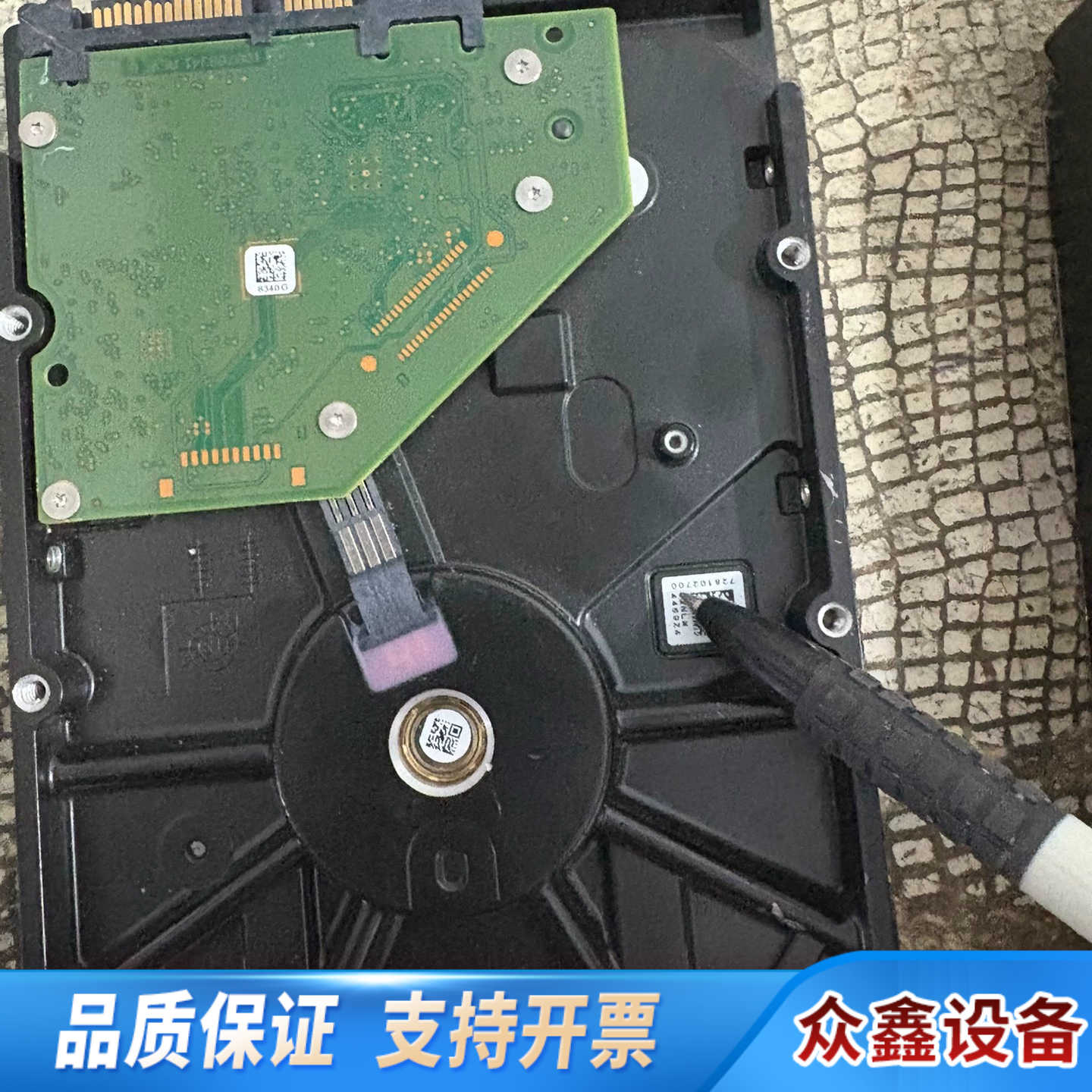 Seagate ST4000VX000  4T机械硬盘 纸.议价