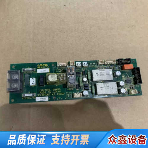 ADTEC板卡33394002议价 欢迎来询！.议价