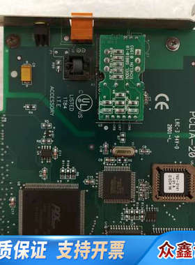 PCLTA-20网卡 ，所示。