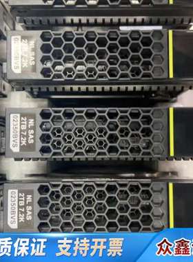 02350BVS 2T SAS 3.5 5300V3 550