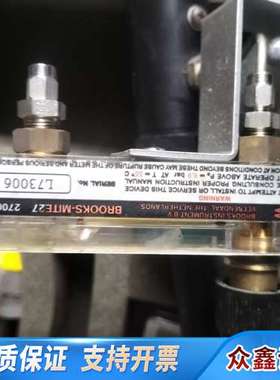 dilo 3-034-R001，D-87727，电子水分