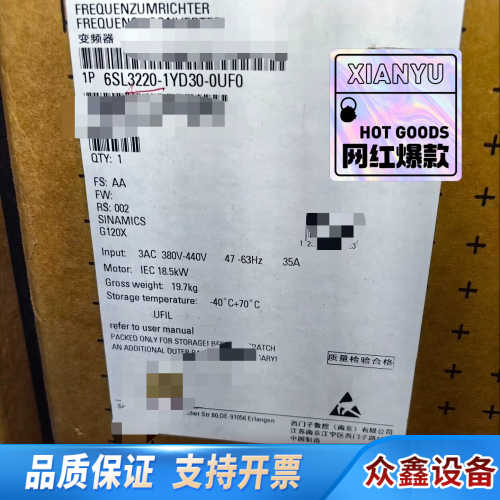 6SL3220-1YD30-0UF0议价.议价