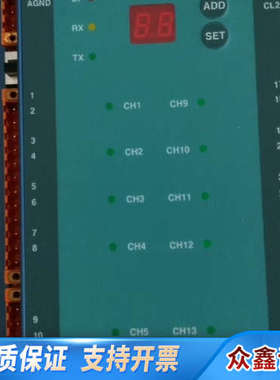 议价HYUNDAI 模块控制器 NET- D'I16议价