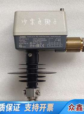 JUMO ATH-SE-2 603031/02 久茂温度传感
