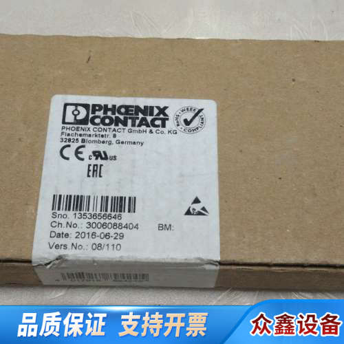 PHOENIX CONTACT模块，IBILAI2/SF-P.议价