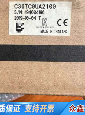 SDC36+温控器C36TVOUA2100