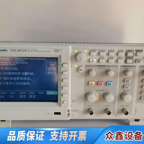Tds2012B  示波器  100MHZ示波器，数字示.议价