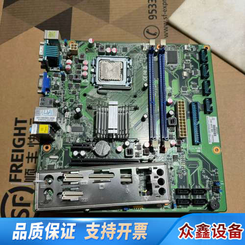 IPC-610L/H工控机主板 AKMB-G41M Re.议价