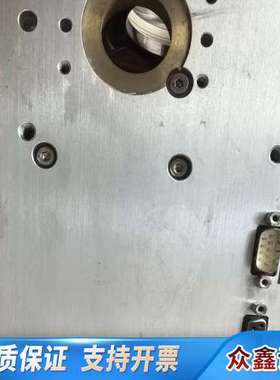 议价 SCANLAB施肯拉hurrySCAN 2