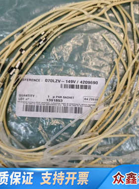 哈希compactII氨氮LZV149维护，原厂，.议价