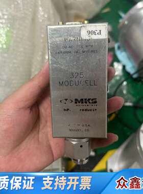MKS 325 MODUCELL真空计，Boulder制