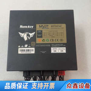 航嘉MVP K750金牌全模组电源，额定750w，80PLU.议价