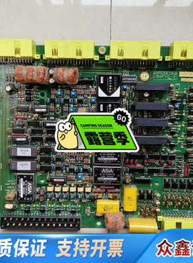 西芝SGFVC-2，NSDK模块，议价，.议价