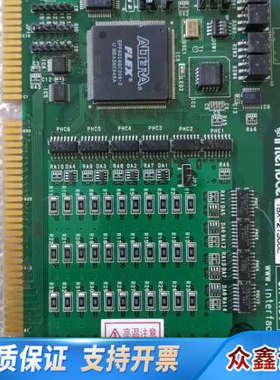 Interface PCl-2130CL 控制卡 使用