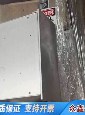 TAZMO电源分配箱POWER BOX SM05861000