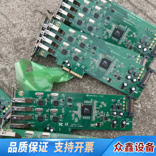 相机卡8430EL V1.1卡.议价