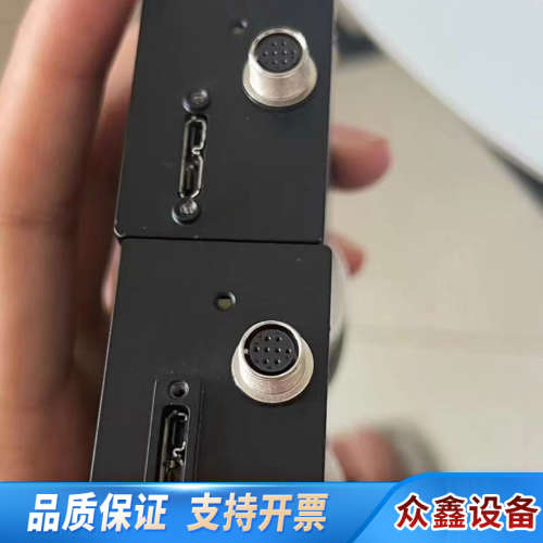 灰点高精度工业相机GS3-U3-91S6M-C，910万像素