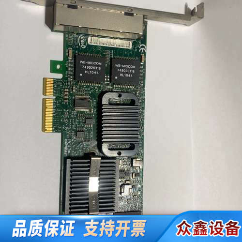 英特尔E1G4ET2 E1G44ET2BLK.议价