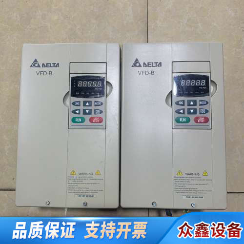 VFD075B43A/VFD110B43A变频器，7.议价