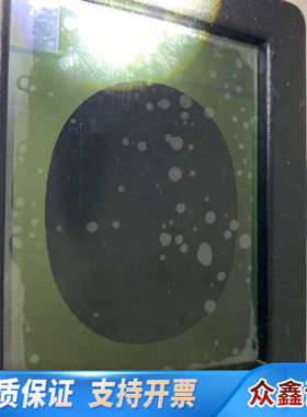 datacolor德塔800 显示屏