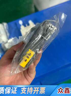 TOKYO KEISO东京计装超声波流量计SFC-787/I