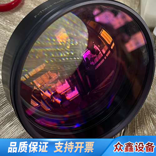 LiNOS绿光场镜f=250mm，镜片通透，议价.议价