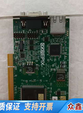 Pixcisi-3761 EPIXCI SI R7采集卡