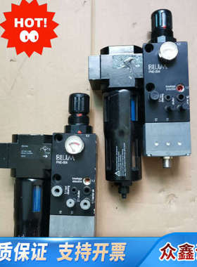 波龙激光对仪控制阀PNE054-A40；过滤器 80025.议价