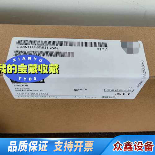 6SN1118-0DM31-0AA2.议价