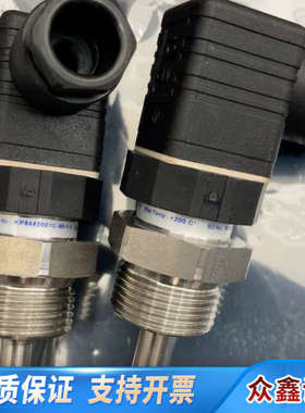 KP传感器KP5452001C-5-1-1,200度，L50