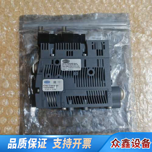 施迈茨SCPSB 10 S04 NC真空发生器，型.议价