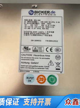BlCKER.de工控机开关电源BEA-640  400W实