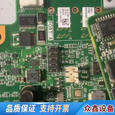 RU450C-M 2G(Avago3508) SAS/SAT