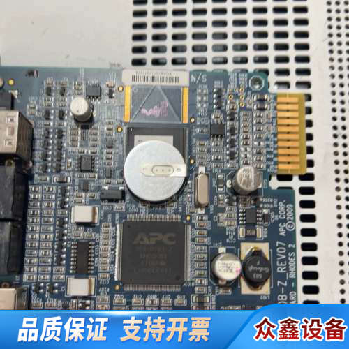 APC 9631 CH网络管理卡  发货。支持网.议价