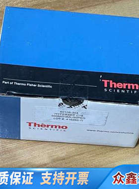赛默飞HyperSep固相萃取小柱 60108-304