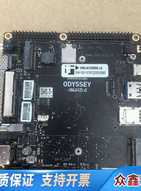 ODYSSEY- X86 J4125V2 开发板