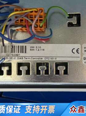 ViscoTec ViscoDos 4000控制器面板，型号