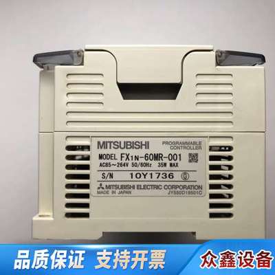 PLC编程控制器FX1N-60MR-001，，实