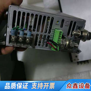 12V125 Power电源HCP1500PS12模块