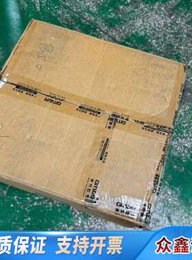 新 6代CPU工控机 I7-6700CPU 16G内