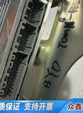 B Y D  SA3HK-7909100A/79093