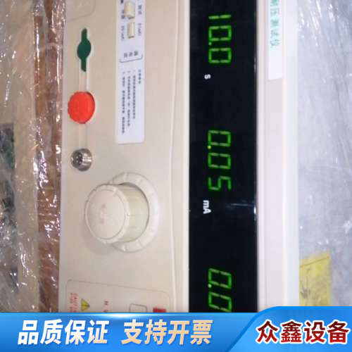 长盛耐压仪，CS2670AX型，带PLC接口，0-5kv.议价