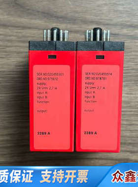 PR Electronics 2289A，PR2289A，隔