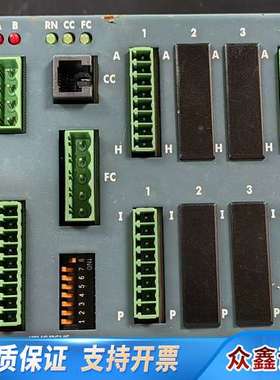 Eurotherm 8/8LP/OPRG/VL/DE