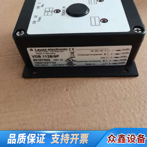 Leuze电子VDB 112B/6P双控制器，制造，成