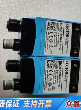 SICK LECTOR Professional 620