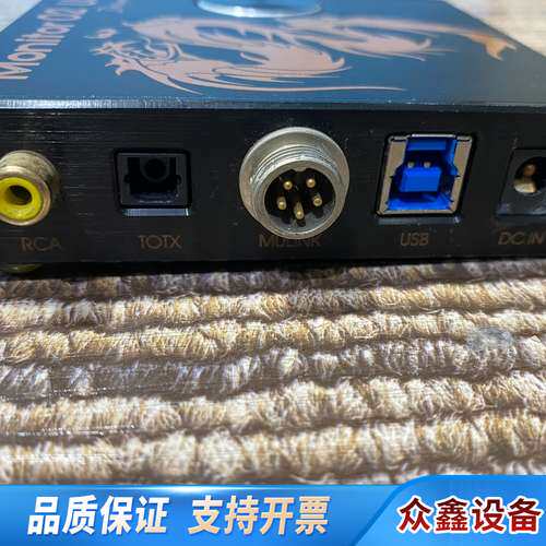乐之邦Monitor 02 US Dragon 龙卡 02龙